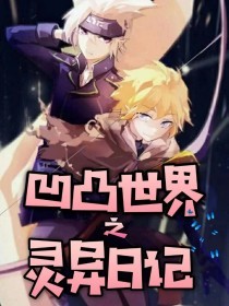 日本的jzz文化